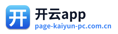 开云app
